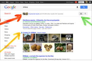 Google検索にGoogle+を利用した「Search plus Your World」機能が追加