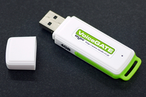 録音データをEvernoteに自動アップロードできるボイスレコーダー「VoiceGATE」が登場