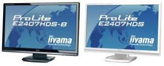 フルハイビジョン23.6型ワイド液晶ディスプレイ