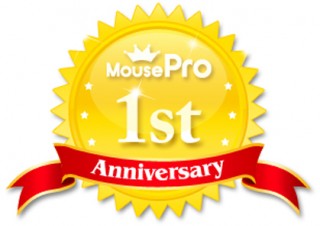 マウス、「MousePro」誕生1周年を記念するキャンペーン
