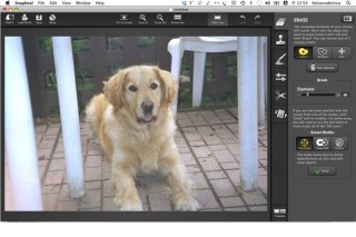 インフィニシス、Mac用のリーズナブルな画像編集ソフト「Snapheal」を発売