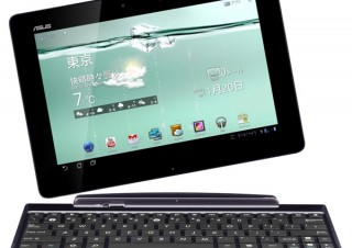 ASUS、Tegra3を搭載したAndroidタブレット「Eee Pad TF201」を発売