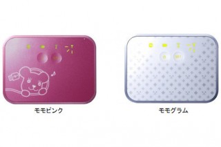So-net、Aterm WM3600RのPostPet限定オリジナルカラーを発売