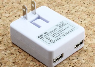 エバーグリーン、スマホ充電などに役立つUSBポート搭載ACアダプターを発売