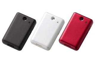 ロジテック、Bluetoothオーディオ受信機「LBT-AVAR130シリーズ」を発売