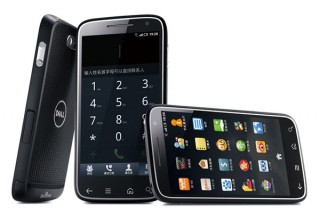 DeNAと百度が業務提携―スマホ向けに中国版Mobage専用コーナー開設