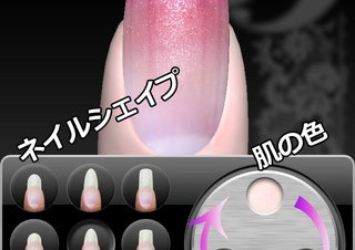 ネイルアートを3DCGで再現するiPhoneアプリ「NailCanvas」が提供開始