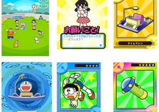 DeNA、ソーシャルゲーム「ドラえもんホッコリーナ」をMobageで提供開始