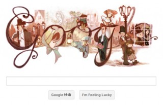今日のGoogleホリデーロゴはチャールズ・ディケンズ生誕200周年