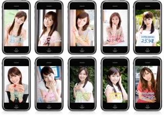 セント・フォース、iPhone向け女子アナ時計アプリの新作5タイトルをリリース