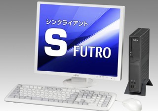 富士通、マルチモニタ対応のデスクトップ型シンクライアント「FUTRO S900」