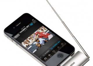 ロジテック、iPhone/iPad/iPod touchでワンセグ放送が視聴・録画できるチューナー