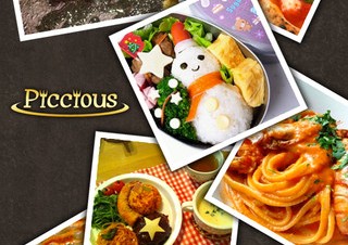 サイバー・バズ、iPhone向け料理写真共有アプリ「Piccious」を提供開始