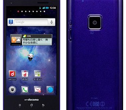 ドコモ、防水・防塵で有機EL搭載のAndroidスマホ「P-04D」を発表