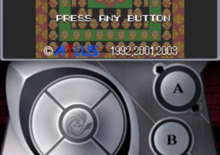 インデックス、RPG「真・女神転生」のiPhone版を提供開始