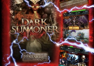 エイチーム、iPhone向けモンスターバトルゲーム「ダークサマナー」を提供開始