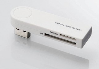 エレコム、USBポートの位置を気にせずに使えるノートパソコン用薄型メモリカードリーダを発売