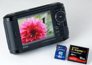 フォトストレージビューワ「P-7000」