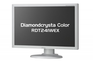 24.1型ワイドディスプレイ「RDT241WEX」