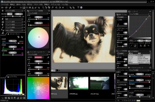 SILKYPIX JPEG Photography