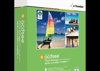 ACDSee Photo Manager 2009