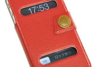 リンクス、ダブルウィンドウ仕様の「Lille iPhone4S Caseシリーズ」を発売