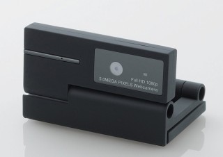 エレコム、最大2592×1944pixelsに対応するUSB2.0接続のWebカメラを発売