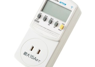 サンワサプライ、使用電力をTwitterに自動でつぶやくワットチェッカーを発売