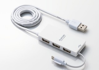エレコム、スマホやタブレットPCでの使用にも適した各種USBハブを発売