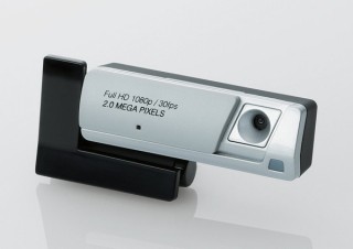 エレコム、オートフォーカス式のWebカメラ「UCAM-DLD200BA」を発売