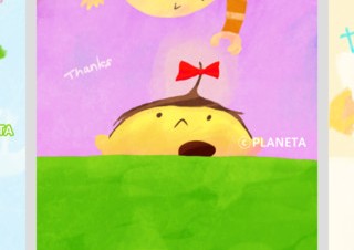 カヤック、「ありがとう」をコレクションすることができるアプリ「THANKS pocket」