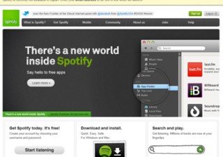 音楽共有サービスSpotifyはNapsterの後継となるか