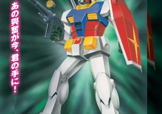 ガンプラボックスアート展