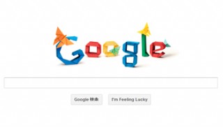 今日のGoogleホリデーロゴは吉澤章生誕101周年
