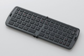 エレコム、シリコンキーを使った折りたたみ式Bluetoothキーボード