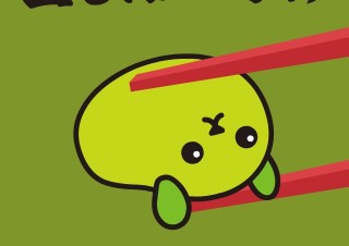 【iPhoneアプリ】豆しばつまみ