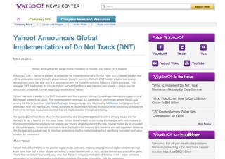 米Yahoo!、インターネット広告の追跡を止める「Do Not Track」を実装へ