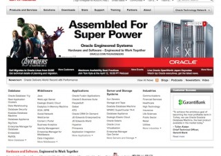 米オラクル、クラウド管理ツール「Oracle Enterprise Manager Ops Center 12c」を発表