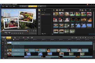 コーレル、HTML5対応の動画編集ソフト「VideoStudio X5」を発売