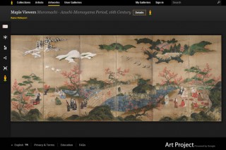 Googleアートプロジェクトに日本の美術館・博物館6館が登場