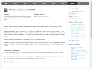 Apple、マルウェア「Flashback」の駆除ツールを開発中と発表