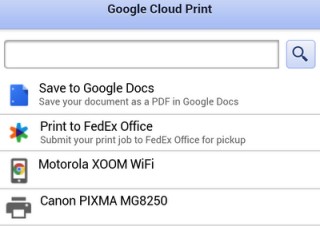 米Google、Google Cloud Printが米国内FedEx Office店舗とAndroidへのPDF出力に対応と発表