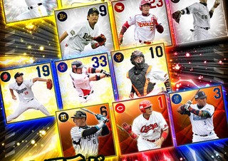 コロプラ、実名選手が実写でカードに登場するiPhoneゲームアプリ「プロ野球PRIDE」