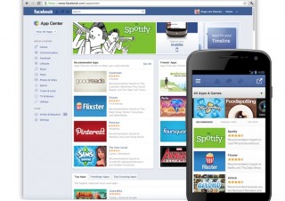 Facebookがアプリを集約した「App Center」を発表、開発者に準備呼びかけ