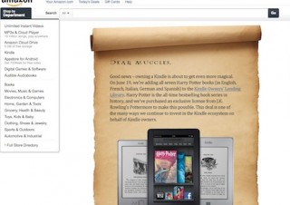 米Amazon、「Kindle」の電子書籍無料貸し出しに「ハリー・ポッター」シリーズを追加