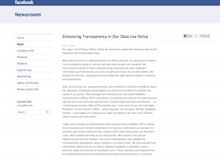 Facebook、プライバシーポリシー改定を発表——ストリーミング放送説明会も