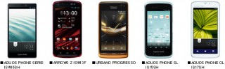 KDDI、auスマートフォンの2012年夏モデルを発表