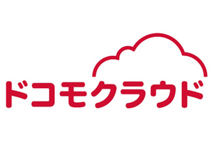 docomo、「ドコモクラウド」としてクラウドサービスを本格展開