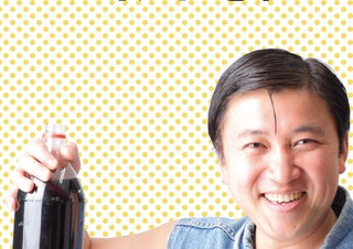 スギちゃんのワイルドなiPhoneアプリ第2弾が登場！「スギちゃんのワイルド電卓」