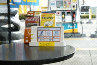 NEC、昭和シェル石油のSSに設置のタブレット端末にクラウドでコンテンツ配信